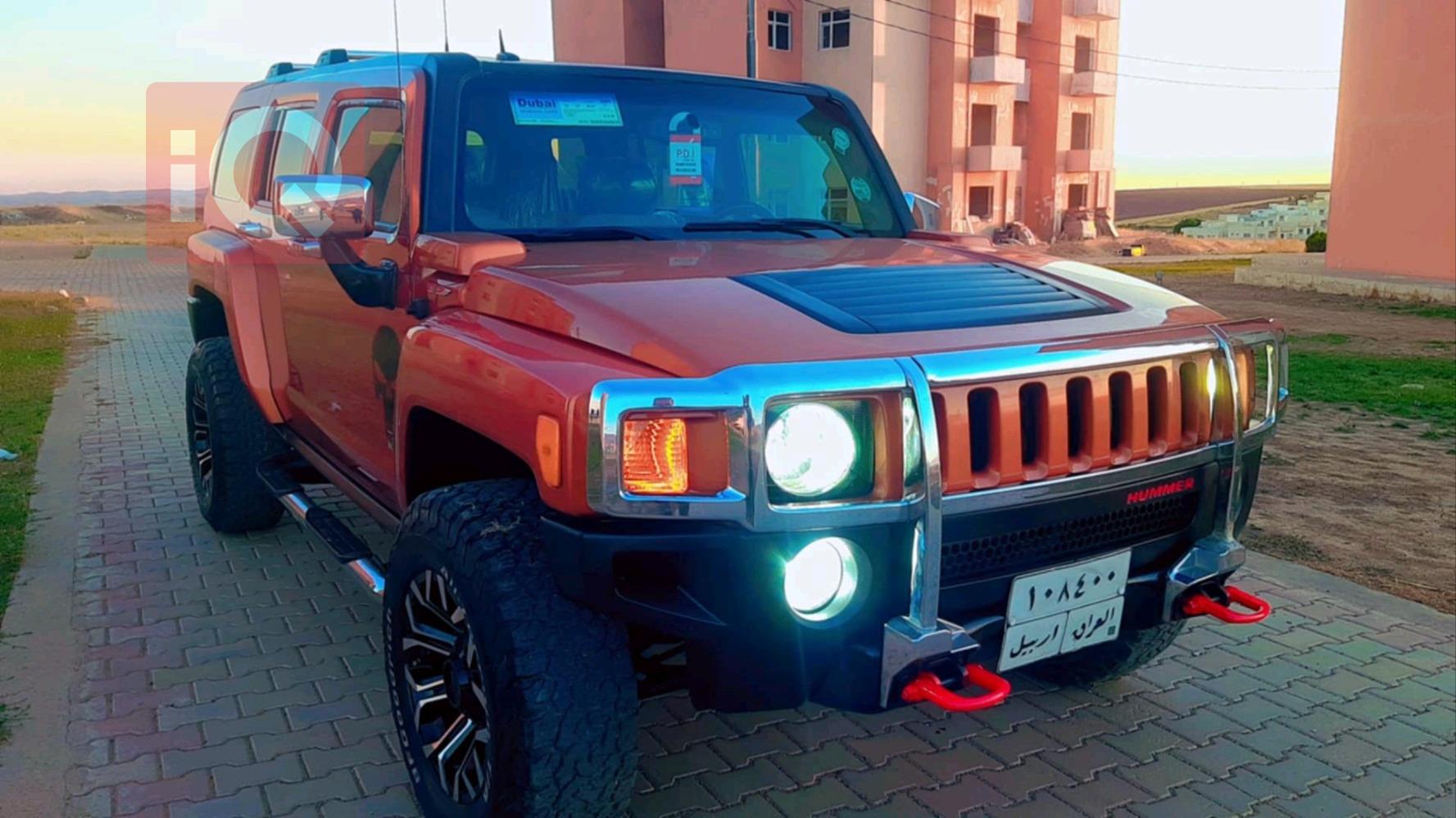 همر H3